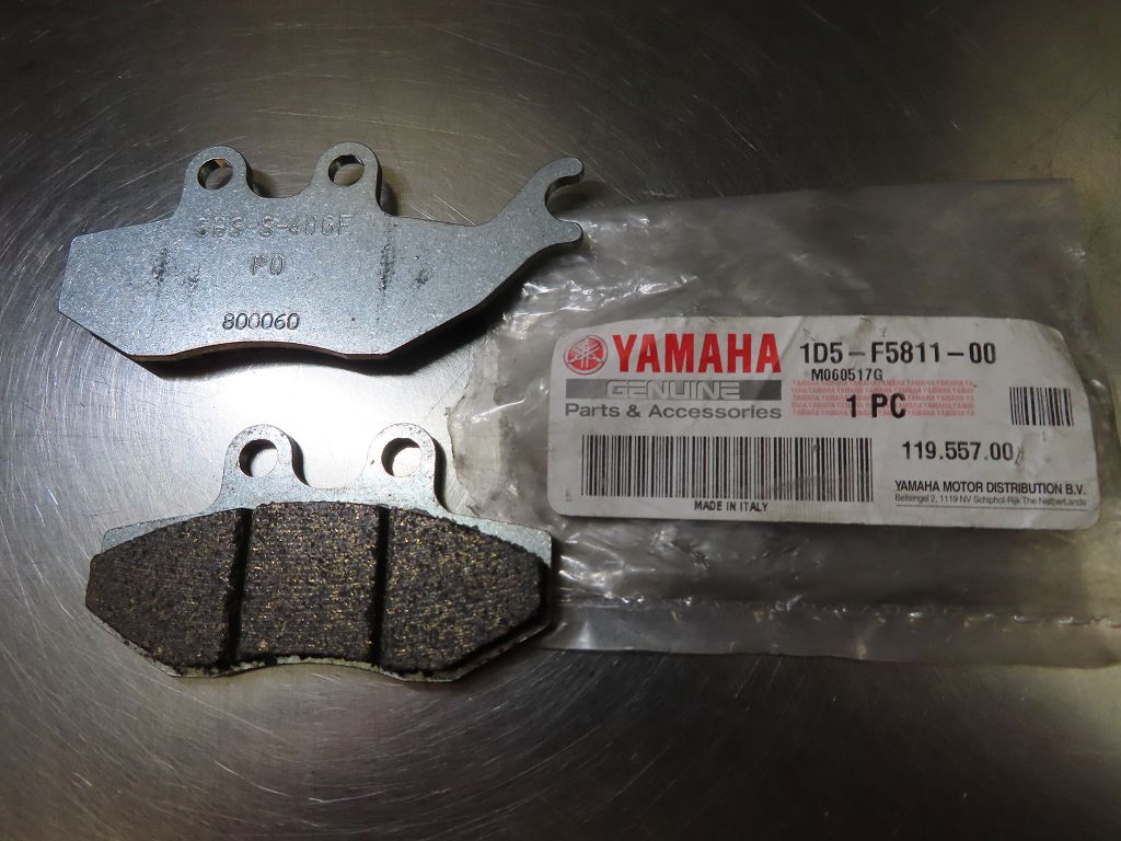 Bremsbelag vorne 1D5-F5811-00 für Yamaha DT50RSM XT125X