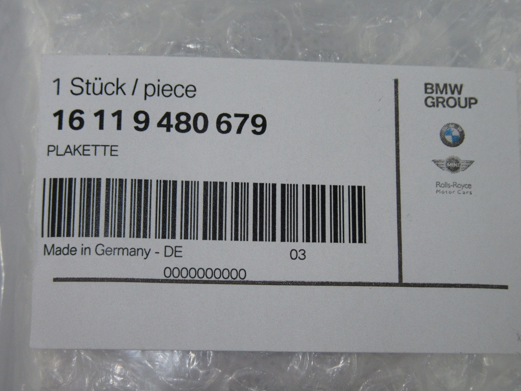 k-IMG_4779nEMOa0uBwMB7M